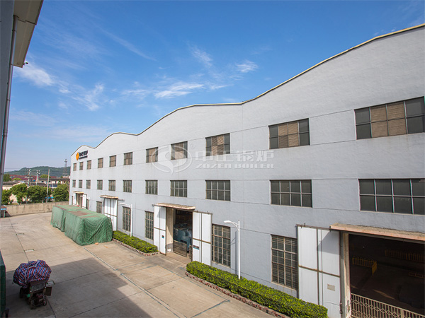 生態(tài)燃料鍋爐